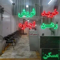 اجاره۴۵مترمغازه۱۵متربالکن.بر اصلی.تمامی مشاغل