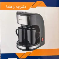 قهوه ساز|سماور، چای‌ساز، قهوه‌ساز|رشت, رشتیان|دیوار