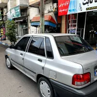 پراید