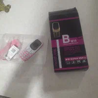 گوشی  نوکیا  جدید تازه  مینی