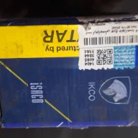 لنت تکستار ال ۹۰