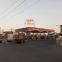 نیروی دفتری