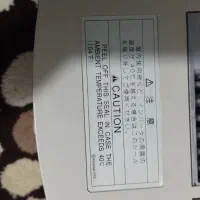 Inverter|ماشین‌آلات صنعتی|اردبیل, |دیوار