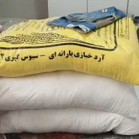 سه کیسه آرد عشایری بفروش میرسد