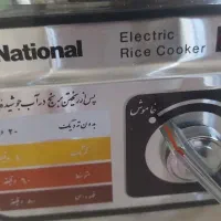 پلوپز ۱۲ نفره نو ناسیونال اصل