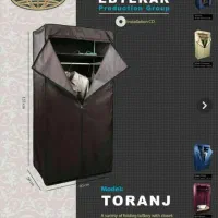 کمدجالباسی|جاکفشی، کمد، دراور|خرمآباد, |دیوار