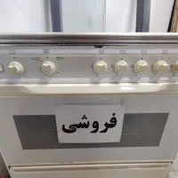 گاز سینجر در حد نو نو