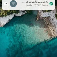 پوکو ایکس 3 پرو|موبایل|مشهد, طبرسی شمالی|دیوار