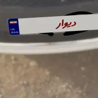 دنا توربو پلاس دنده درحد نو
