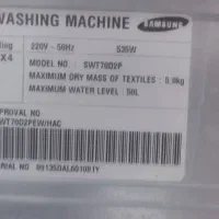 ماشین رخشویی سامسونگ