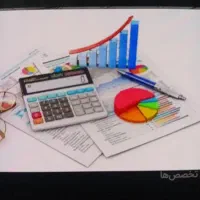 خرید اقصاتی کالا