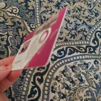سیم کارت رایتل رند