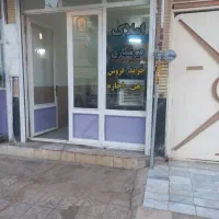 آپارتمان خیابان طالقانی
