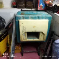 کولر ابی