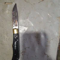 چاقو خارجی