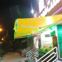 خیمه سایبان