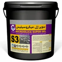 گروت سیمانی،اپوکسی،چسب،ژل،روان کننده|مصالح و تجهیزات ساختمان|تهران, زمزم|دیوار
