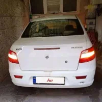 رانا سفید tu5