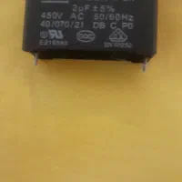 خازن|قطعات و لوازم جانبی رایانه|تهران, مولوی|دیوار