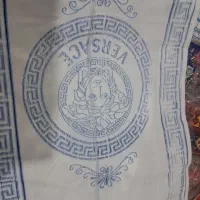 سفره یکبار مصرف|سفره، حوله، دستمال آشپزخانه|اهواز, کیانپارس |دیوار