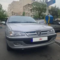 پرشیا۸۵ دوگانه کارخانه عروسک