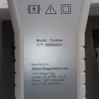 دستگاه کاردیاکس به اصطلاح  پرتابل
