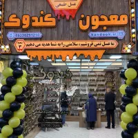 فروشنده خانوم پاره وقت