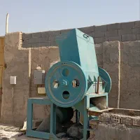 آسیاب پلاستیک