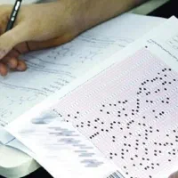 سری عمران (نظام مهندسی، کارشناسی رسمی و کنکور)