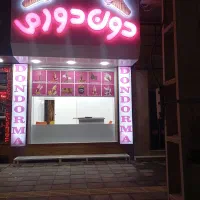 تابلو سازی.