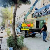 نیسان جرثقیل سبد بالابر اهن کشی|خدمات حمل و نقل|مشهد, توس (بلوار توس)|دیوار