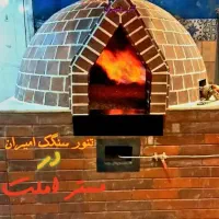 فر پیتزاناپلی تنور پیتزا فرپیتزاامیران|اجاق گاز و لوازم برقی پخت‌وپز|تهران, جنت‌آباد شمالی|دیوار