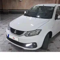 حواله سایناs