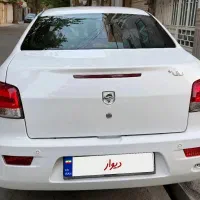 رانا پلاس 1403