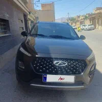 pro 22 فول ترین نسخه اتومات ۱۴۰۲ در  حد  حد صفر