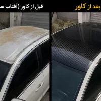 اجرای شیشه دودی تخصصی  و چرم سقفی خودرو