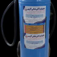 کپسول آتش‌نشانی سوپرفوم آترین ، بسیار قدرتمند