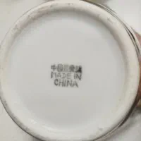 قوری قدیمی اژدهایی اصلی و کمیاب.|کلکسیون اشیاء عتیقه|یزد, |دیوار