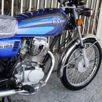 موتور ۱۲۵ رهرو مدل ۹۴|موتورسیکلت|شیراز, مسلم|دیوار