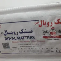 تشک دونفره ۲در ۱۶۰ فنری