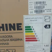 لباسشویی سامسونگ
