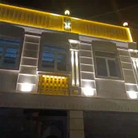 برقکاری و فروش لوازم برقی ساختمان۴تا بخر ۵تا ببر|خدمات پیشه و مهارت|بجنورد, |دیوار