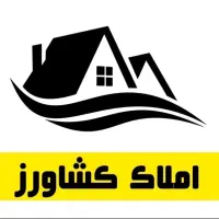 فروش-آپارتمان-فرهنگیان