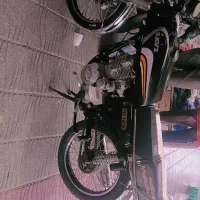 موتور سیکلت