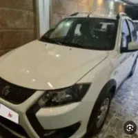 کوییک r