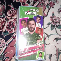 کیمدی