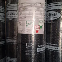 پخش ونصب انواع ایزوگام