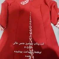 وسیله نو|اسباب‌‌بازی|اردبیل, |دیوار