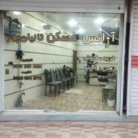 رهن کامل واحد آپارتمان چهل متری|اجارهٔ آپارتمان|خرمشهر, |دیوار