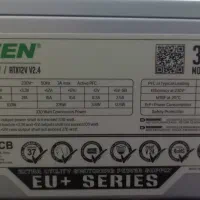 پاور ۳۳۰ وات گرین